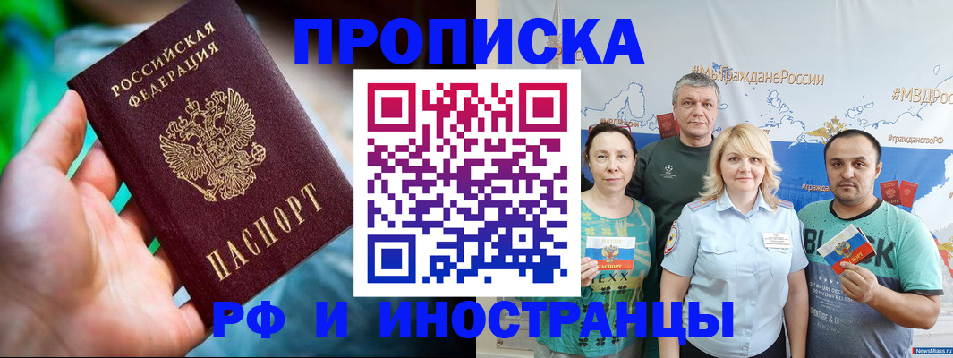 регистрация для школы в Свердловской области